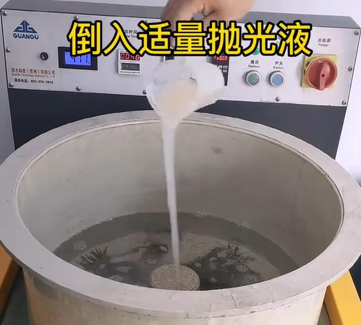 抛光液增加东川不锈钢机械配件金属光泽