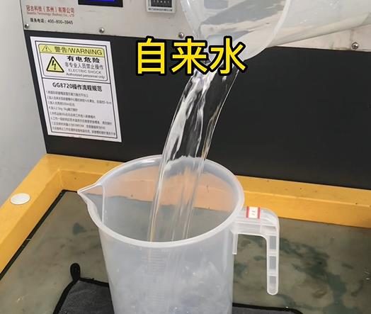 清水淹没东川紫铜高频机配件